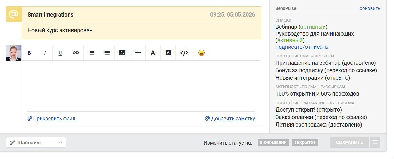 d720de097c0f28bad7caa8803d46779d.png